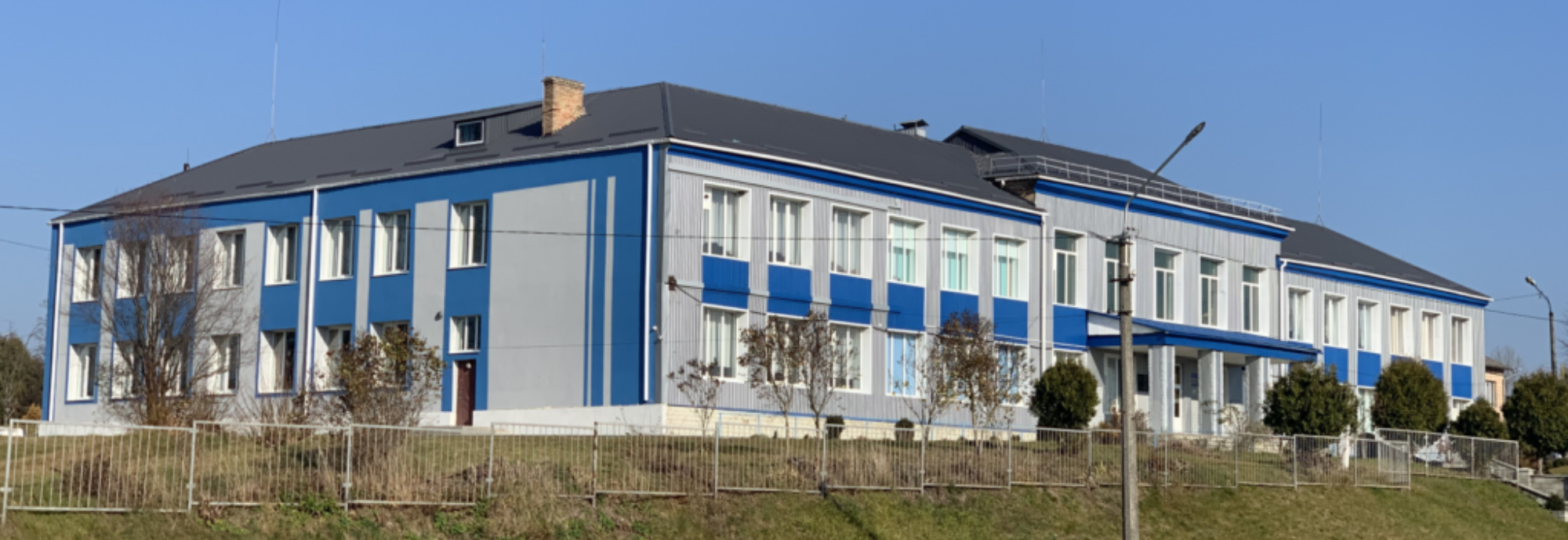 Обласний науковий ліцей Клевань Рівненської обласної ради