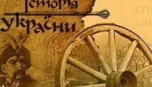 завантаження (1)